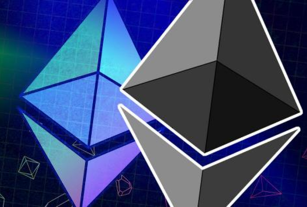 ethereum coin split